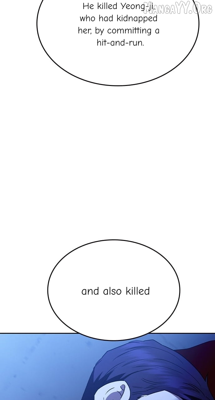 How to break up well Chapter 69 - page 2